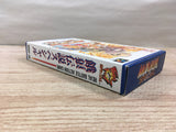 UF1730 Fatal Fury Special BOXED SNES Super Famicom Japan