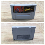 UF1732 Ultraman BOXED SNES Super Famicom Japan