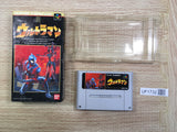 UF1732 Ultraman BOXED SNES Super Famicom Japan