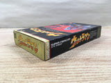 UF1732 Ultraman BOXED SNES Super Famicom Japan