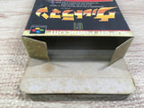 UF1732 Ultraman BOXED SNES Super Famicom Japan