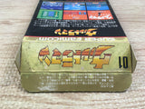 UF1732 Ultraman BOXED SNES Super Famicom Japan