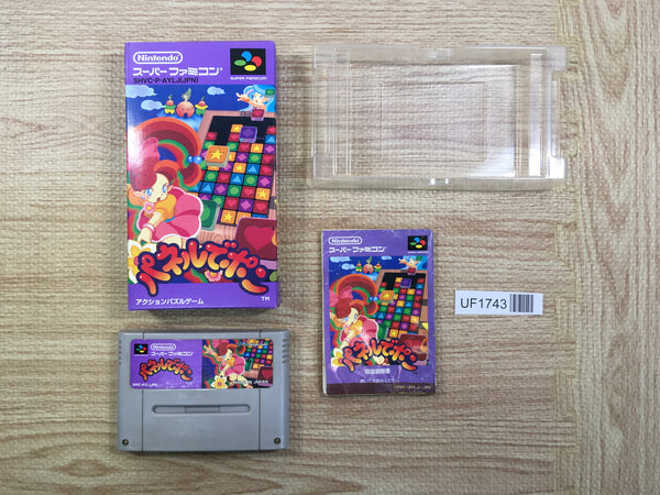 UF1743 Panel de Pon BOXED SNES Super Famicom Japan