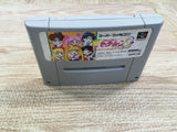 UF1746 Sailor Moon S Kondo wa Puzzle de OshiokiYo! BOXED SNES Super Famicom Japan
