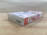 UF1746 Sailor Moon S Kondo wa Puzzle de OshiokiYo! BOXED SNES Super Famicom Japan