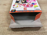 UF1746 Sailor Moon S Kondo wa Puzzle de OshiokiYo! BOXED SNES Super Famicom Japan