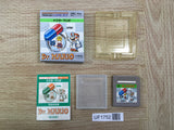 UF1752 Dr. Mario BOXED GameBoy Game Boy Japan