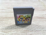 UF1753 Sailor Moon R BOXED GameBoy Game Boy Japan