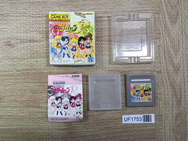 UF1753 Sailor Moon R BOXED GameBoy Game Boy Japan