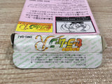 UF1753 Sailor Moon R BOXED GameBoy Game Boy Japan
