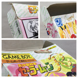 UF1753 Sailor Moon R BOXED GameBoy Game Boy Japan