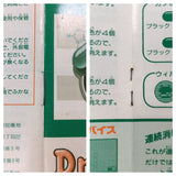 UF1754 Dr. Mario BOXED GameBoy Game Boy Japan