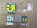 UF1755 Yoshi Egg Yossy BOXED GameBoy Game Boy Japan