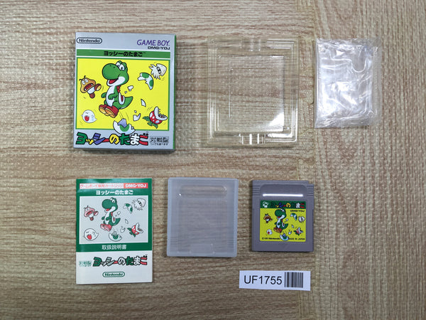 UF1755 Yoshi Egg Yossy BOXED GameBoy Game Boy Japan