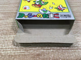 UF1755 Yoshi Egg Yossy BOXED GameBoy Game Boy Japan