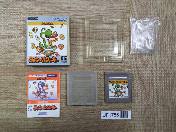 UF1756 Yoshi Cookie Yossy BOXED GameBoy Game Boy Japan
