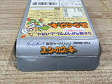 UF1756 Yoshi Cookie Yossy BOXED GameBoy Game Boy Japan