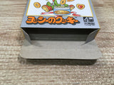UF1756 Yoshi Cookie Yossy BOXED GameBoy Game Boy Japan