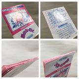 UF1757 Kirby Kirby's Dream Land BOXED GameBoy Game Boy Japan