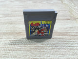 UF1758 Ranma 1/2 Kakugeki Mondou BOXED GameBoy Game Boy Japan
