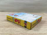 UF1758 Ranma 1/2 Kakugeki Mondou BOXED GameBoy Game Boy Japan