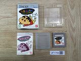 UF1759 Crayon Shinchan BOXED GameBoy Game Boy Japan