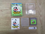 UF1760 Midori no Makibao BOXED GameBoy Game Boy Japan