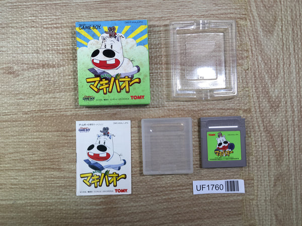 UF1760 Midori no Makibao BOXED GameBoy Game Boy Japan