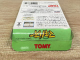 UF1760 Midori no Makibao BOXED GameBoy Game Boy Japan