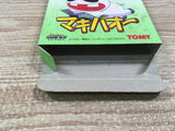 UF1760 Midori no Makibao BOXED GameBoy Game Boy Japan