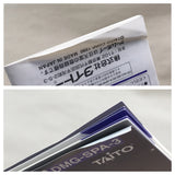 UF1762 Space Invaders BOXED GameBoy Game Boy Japan