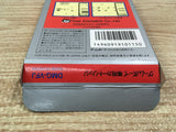 UF1763 Volley Fire BOXED GameBoy Game Boy Japan
