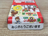 UF1764 Puyo Puyo Tsu 2 BOXED GameBoy Game Boy Japan