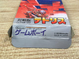 UF1766 Tetris BOXED GameBoy Game Boy Japan