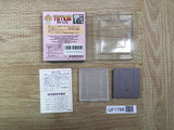 UF1766 Tetris BOXED GameBoy Game Boy Japan
