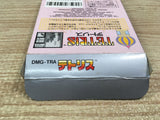 UF1766 Tetris BOXED GameBoy Game Boy Japan