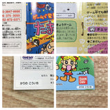 UF1767 Tamagotchi BOXED GameBoy Game Boy Japan
