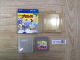 UF1769 Pro Wrestling BOXED GameBoy Game Boy Japan