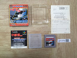 UF1770 F1 Pole Position F1 Hero GB 92 Nakajima Satoru BOXED GameBoy Game Boy Japan