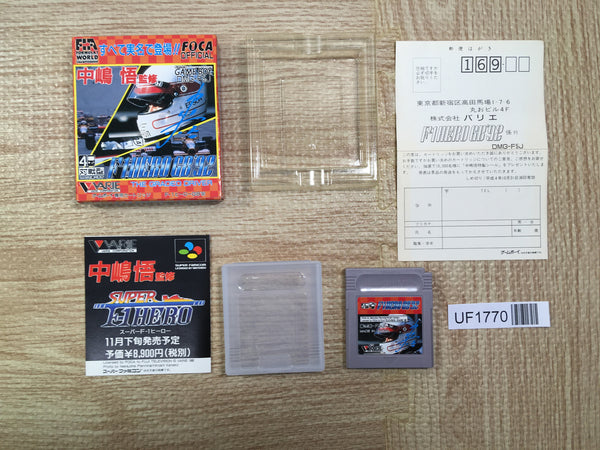 UF1770 F1 Pole Position F1 Hero GB 92 Nakajima Satoru BOXED GameBoy Game Boy Japan