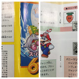 UF1773 Super Mario Land 2 6 Golden Coins BOXED GameBoy Game Boy Japan