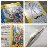 UF1774 Super Mario Land 2 6 Golden Coins BOXED GameBoy Game Boy Japan