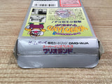 UF1775 Super Mario Land 3 Wario Land BOXED GameBoy Game Boy Japan