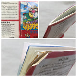 UF1776 Super Mario Land 3 Wario Land BOXED GameBoy Game Boy Japan