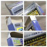 UF1777 Mario's Picross BOXED GameBoy Game Boy Japan
