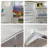 UF1780 Fushigi no Dungeon Furai no Shiren GB BOXED GameBoy Game Boy Japan