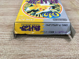 UF1781 Pokemon Pikachu Yellow BOXED GameBoy Game Boy Japan