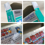 UF1782 Kaeru no Tame ni Kane wa Naru BOXED GameBoy Game Boy Japan
