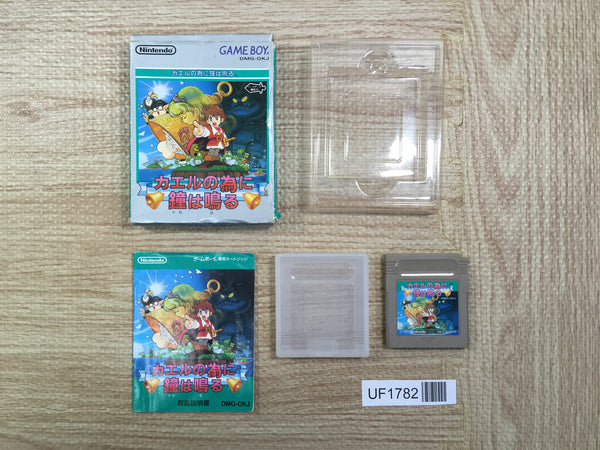 UF1782 Kaeru no Tame ni Kane wa Naru BOXED GameBoy Game Boy Japan
