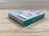 UF1782 Kaeru no Tame ni Kane wa Naru BOXED GameBoy Game Boy Japan